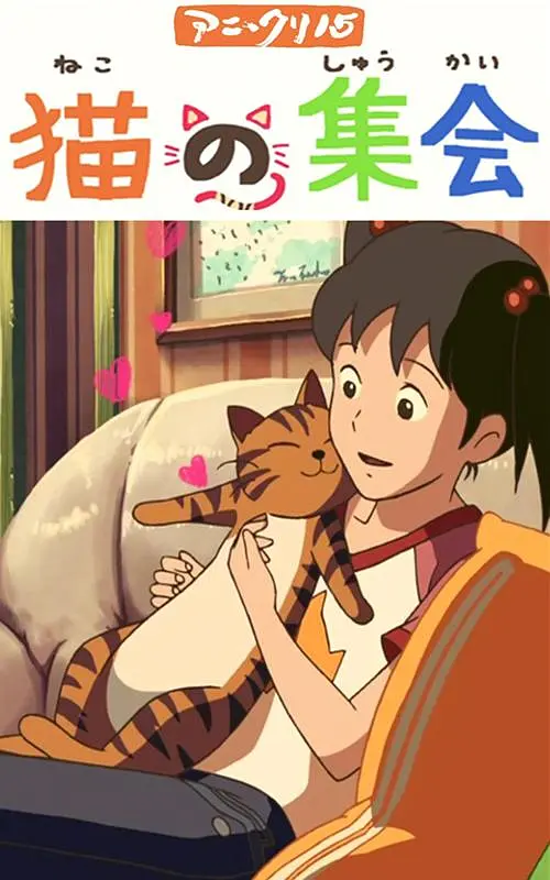 2021国产成人精品国产