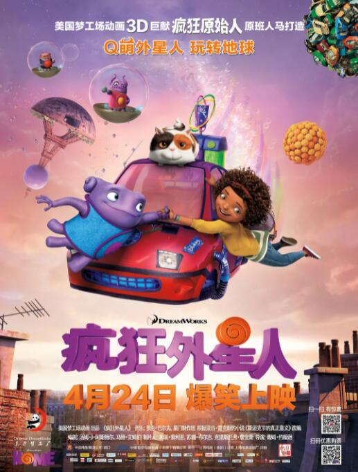 黄页网站一区