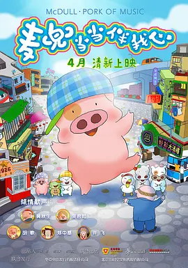 韩国电影一区