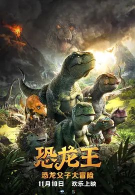 欧美国产成人精品一区二区三区