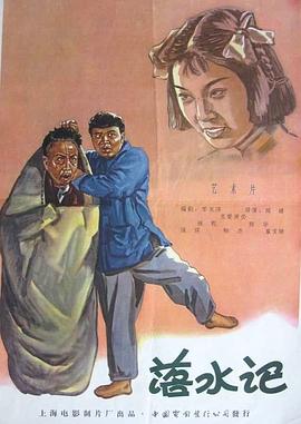 亚洲欧美日产综合一区二区三区