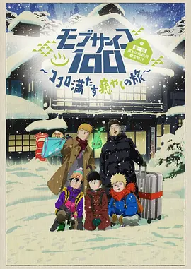 精品国产免费人成在线观看