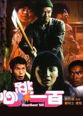 免费网站在线观看