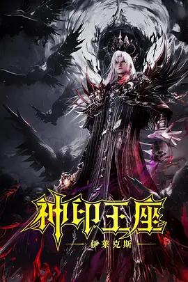 经典久久