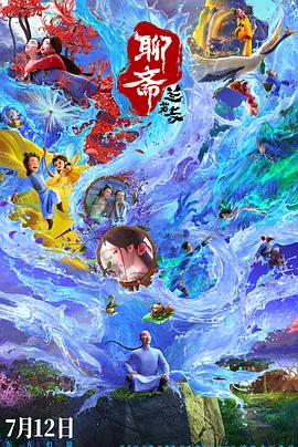 欧美洲精品亚洲精品中文字幕