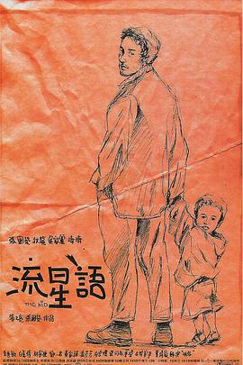 细狗视频免费版网页版怎么打开