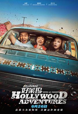 伊人久久久综在合线久久在播