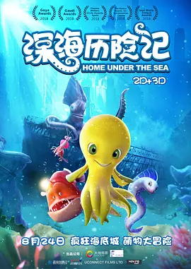 国内自拍一二三四2021