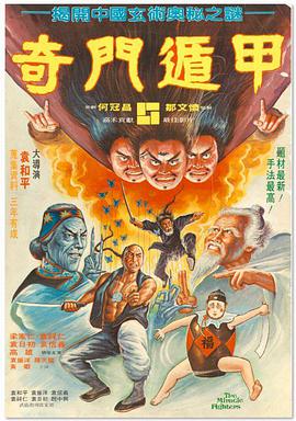 2019国内自拍