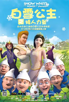 女人高潮视频