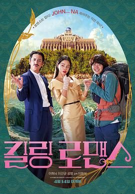 国产精品久久久久久av福利