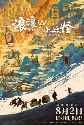99精品国产综合久久久久