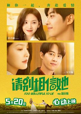 91影视在线观看