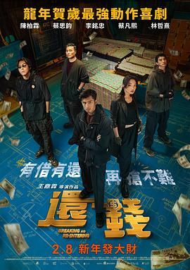 受不了了好爽两个女的一个男的