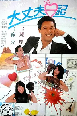国产精品1