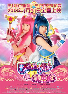 日韩高清av在线播放