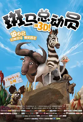 免费黄色一区二区