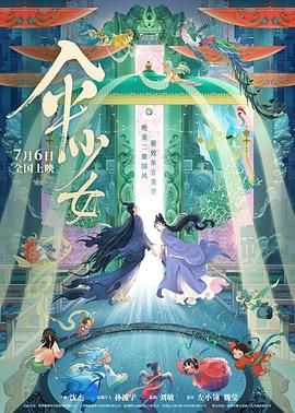 538国产精品一区二区在线