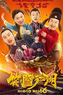 97蝌蚪自拍自窝