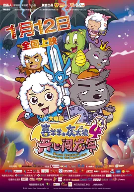 在线看日韩