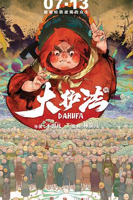 日韩欧美一级毛片精品6