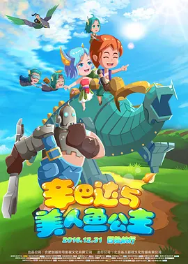 艳照网