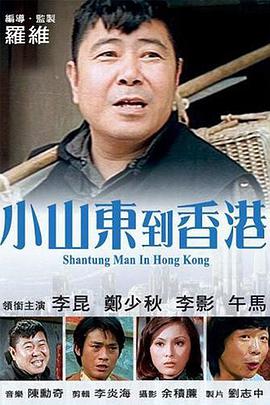 中文精品字幕电影在线播放视频