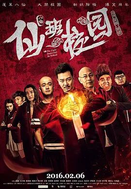 精品一区二区三区亚洲