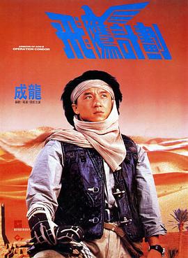 奇米亚洲