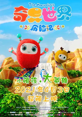 护士献身取精完整版