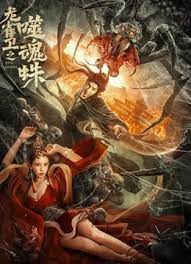 福利免费在线