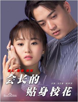 久久99爱爱
