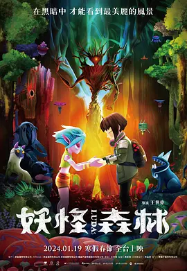 亚洲精品免费在线