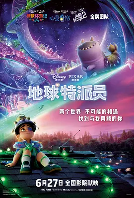 亚洲欧美视频网站