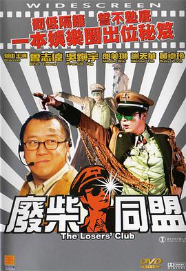 国产边打电话边做对白刺激