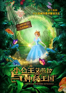 美国十次了导航