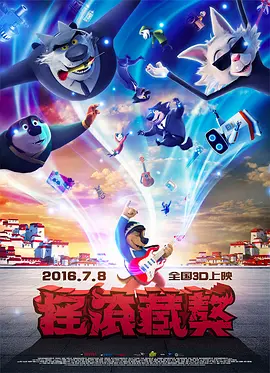 中文字幕av手机在线