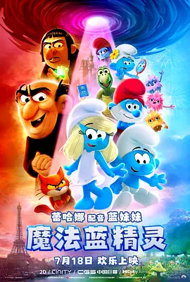 成人在线午夜