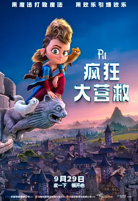 99久久精品国产亚洲