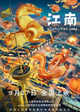 亚洲视频在线观看免费