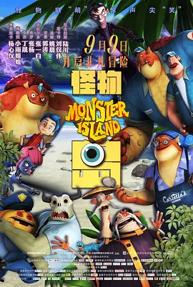狠狠插综合网