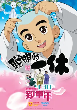 一级特级片