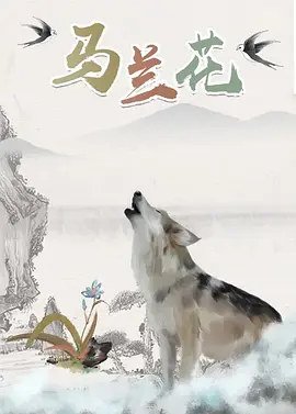 亚洲成人在线免费视频