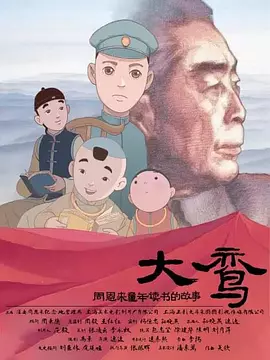 国产极品91
