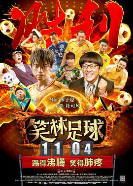 歪歪漫画免费阅读全集官网