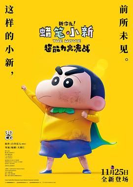 久草国产在线