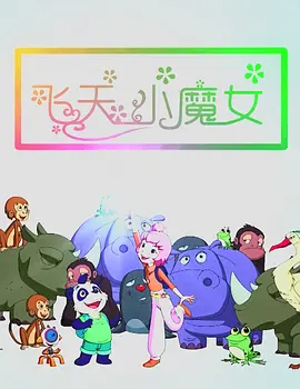 屎奴vk