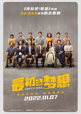 女同亚洲2
