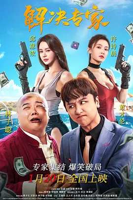 国产成人精品一区二三区2022