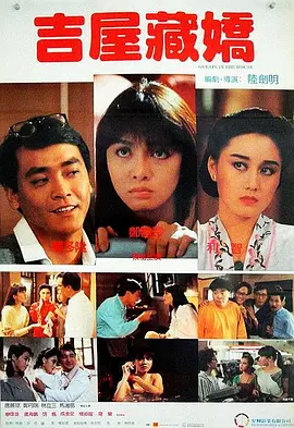 亚洲电影在线播放